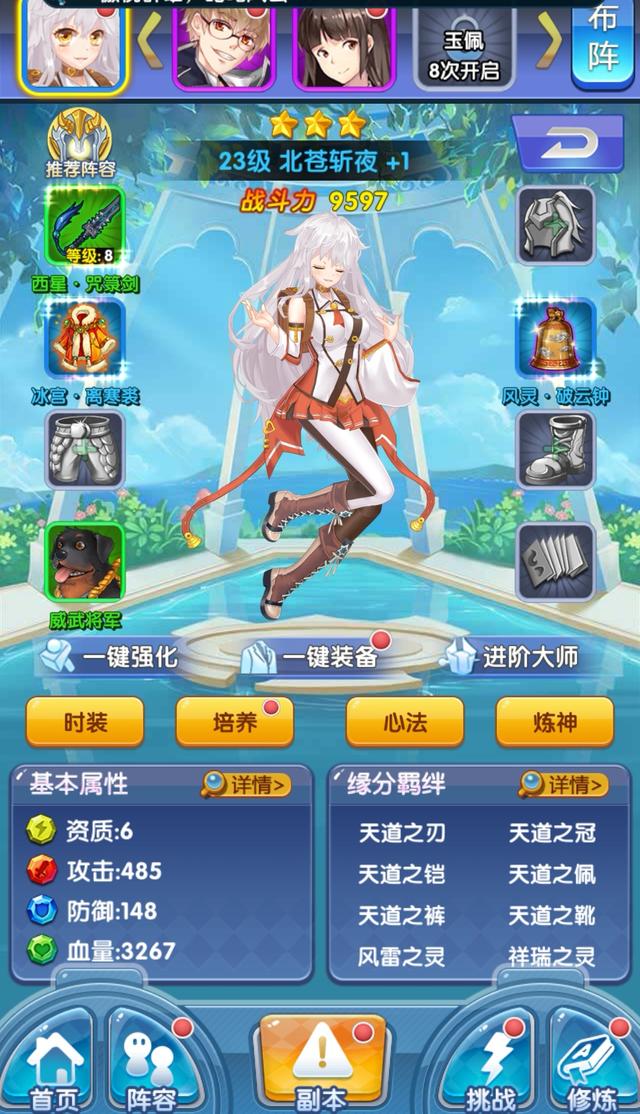 最污的游戏最污的游戏，探索其中的趣味与禁忌-第1张图片