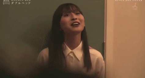 男女动图木素男女XX00上下抽搐动态图-第3张图片