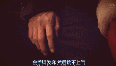 男女动图木素男女XX00上下抽搐动态图-第2张图片