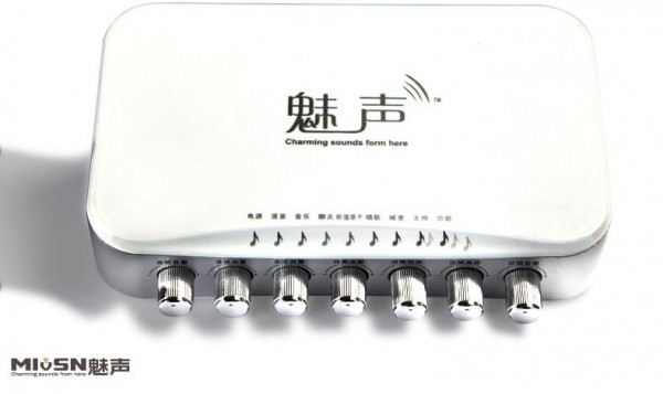 魅声t600魅声T600，声音之魅力与技术的完美融合-第1张图片