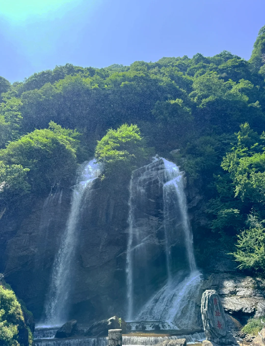 红河谷快乐王国之旅-第1张图片