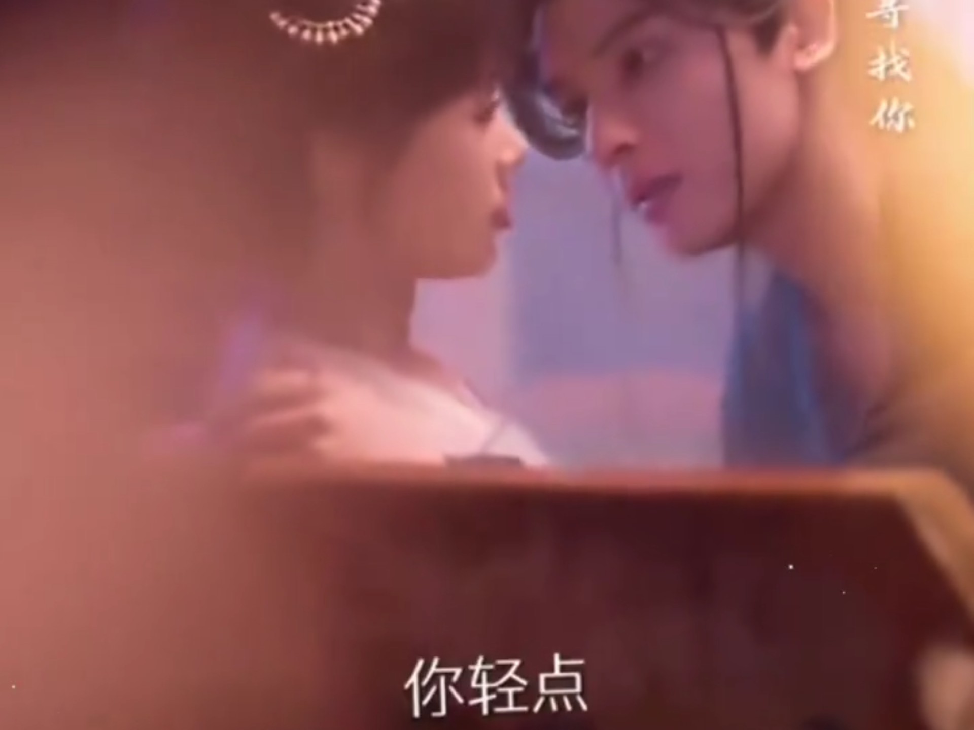 轻点大尺度内容-第2张图片
