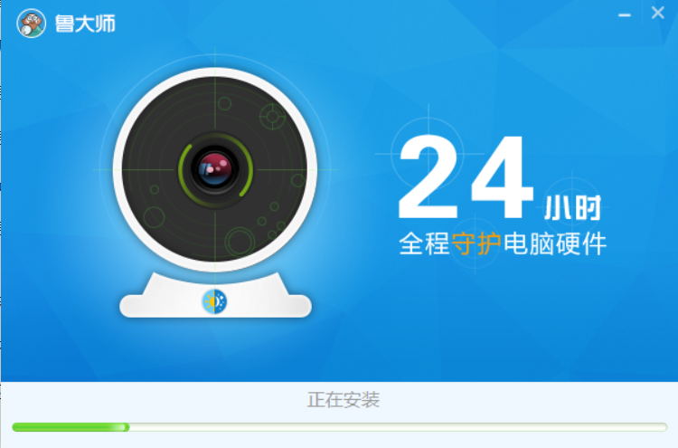 鲁大师www好看四虎影音,最好看的日本电影免费,妻鲁大师WWW，视觉盛宴中的好内容