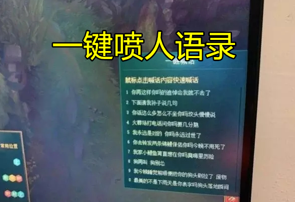 人丿澡八人碰人人f人看下载，探索社交新纪元-第1张图片
