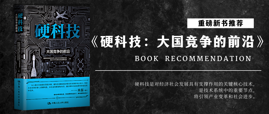 穴18p，探索神秘科技与未来趋势-第1张图片