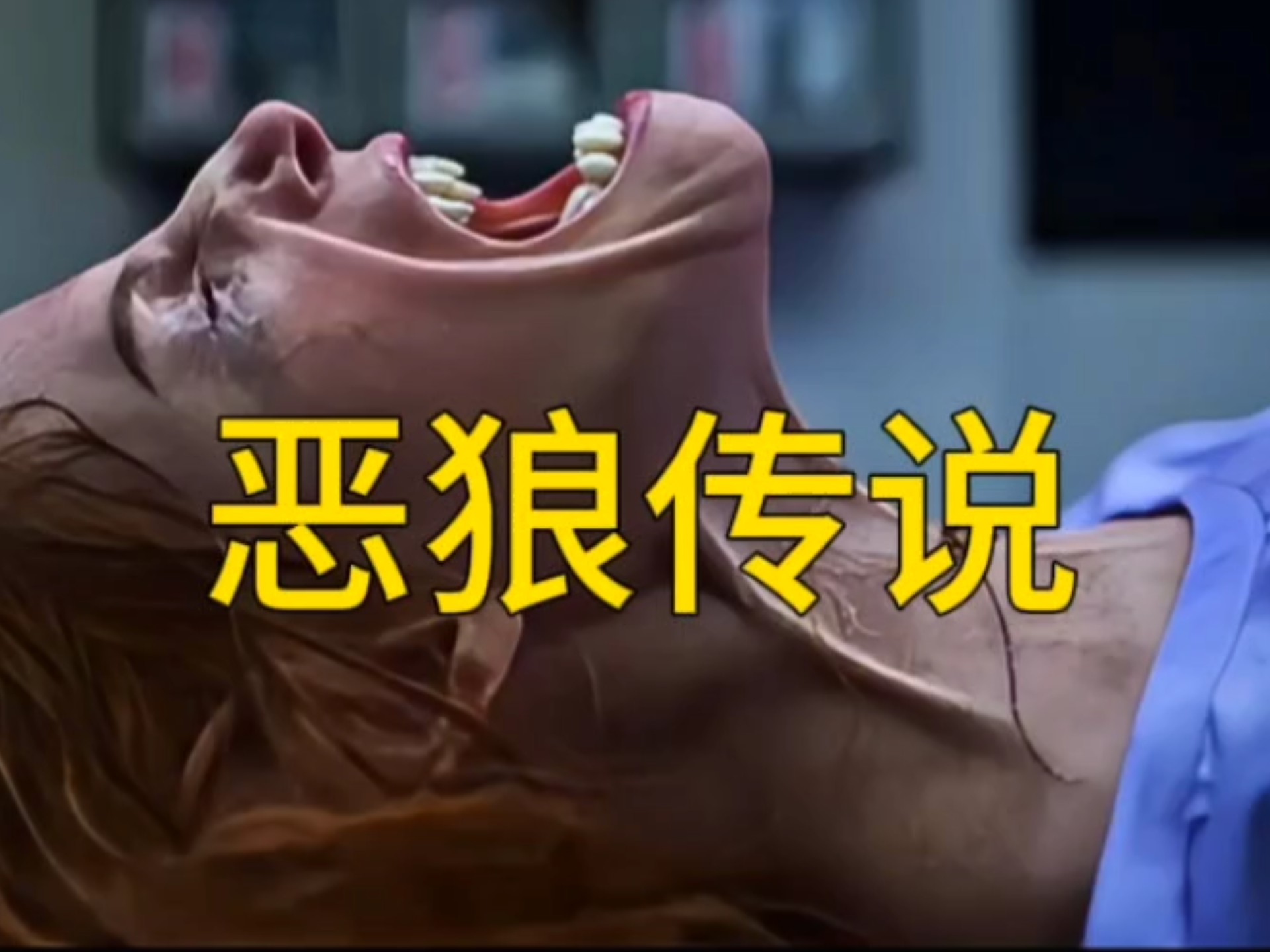 真人实拍女处被破WWW老狼真人实拍女处被破WWW老狼-第1张图片