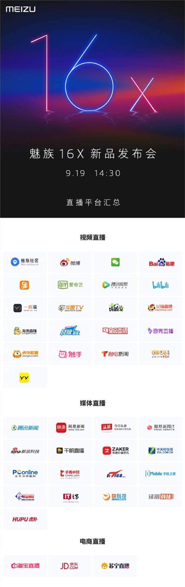 性8地址发布器性8地址发布器，探索隐私与安全的双重边界-第2张图片