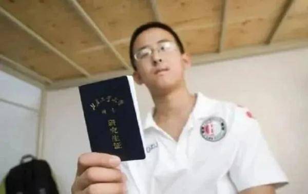 神童女友，一段非凡的恋情-第1张图片