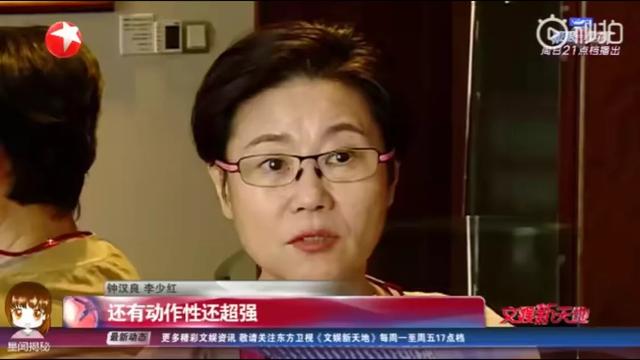 开船荷尔蒙爆发原声视频开船荷尔蒙爆发原声视频-第3张图片