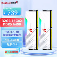 鲁大师视频在线播放免费观看-第3张图片