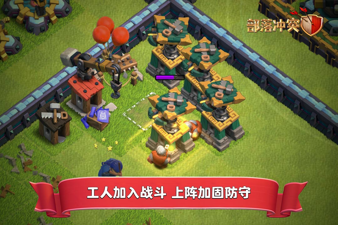 献祭流雅典娜是什么原理献祭流雅典娜，游戏中的新潮流-第2张图片