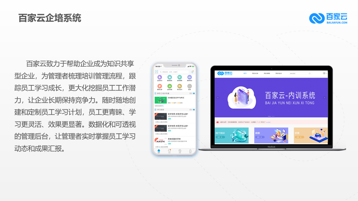 青柠视频直播青柠视频直播，直播新风尚