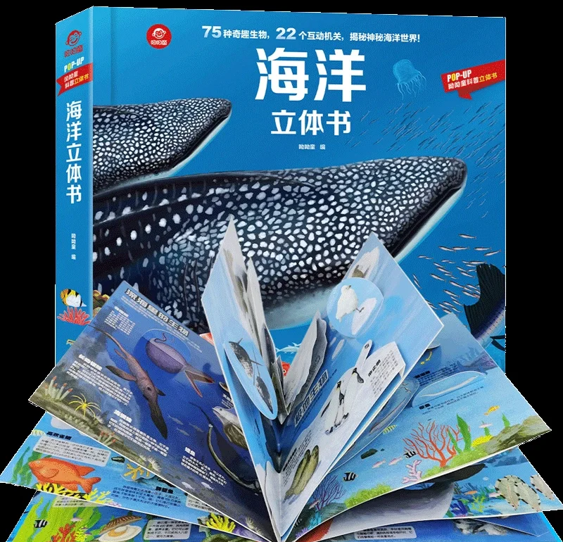 狠狠搜2018狠狠搜，探索无尽的知识海洋-第3张图片