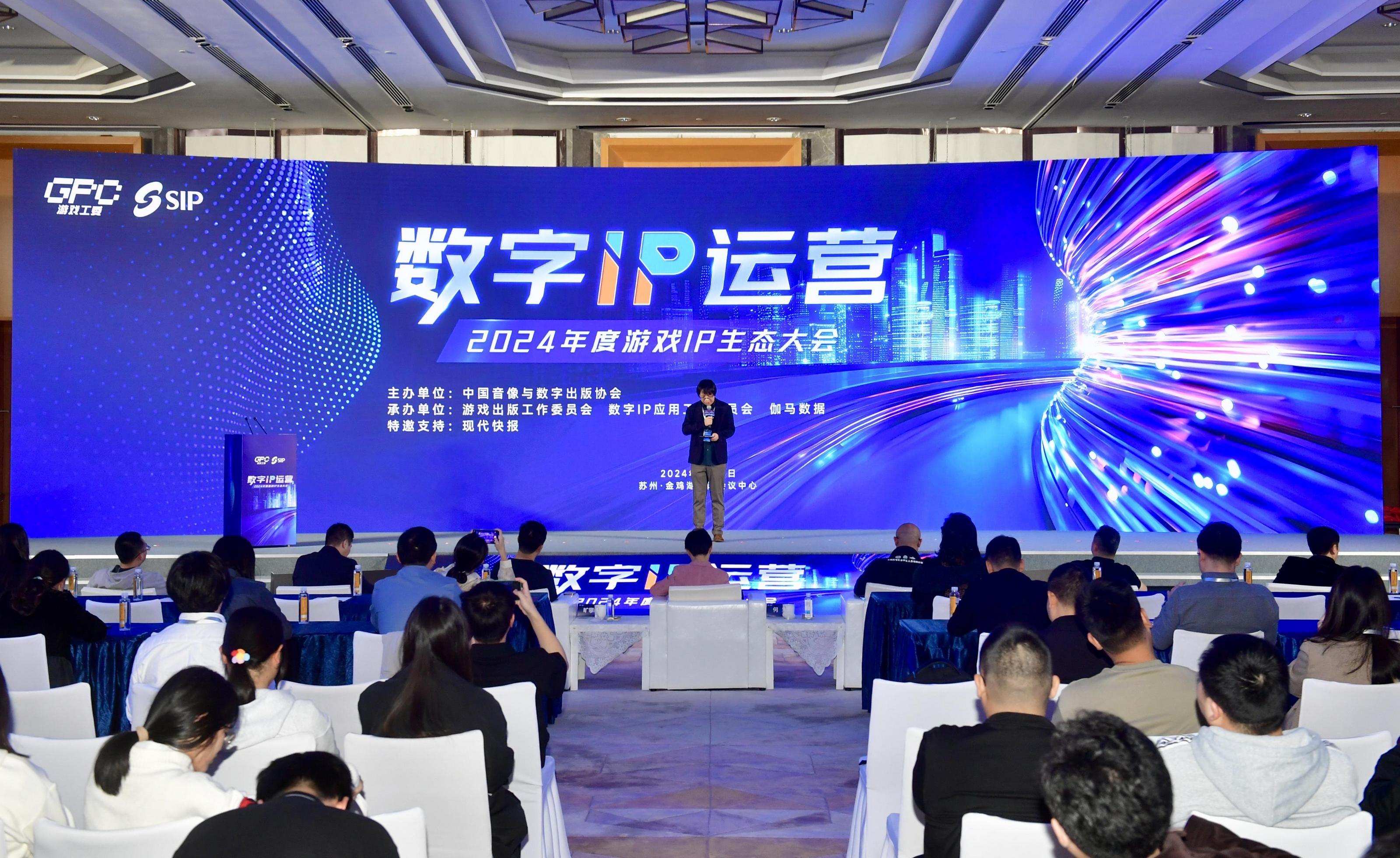ip 加速IP加速，引领行业发展的新篇章-第1张图片