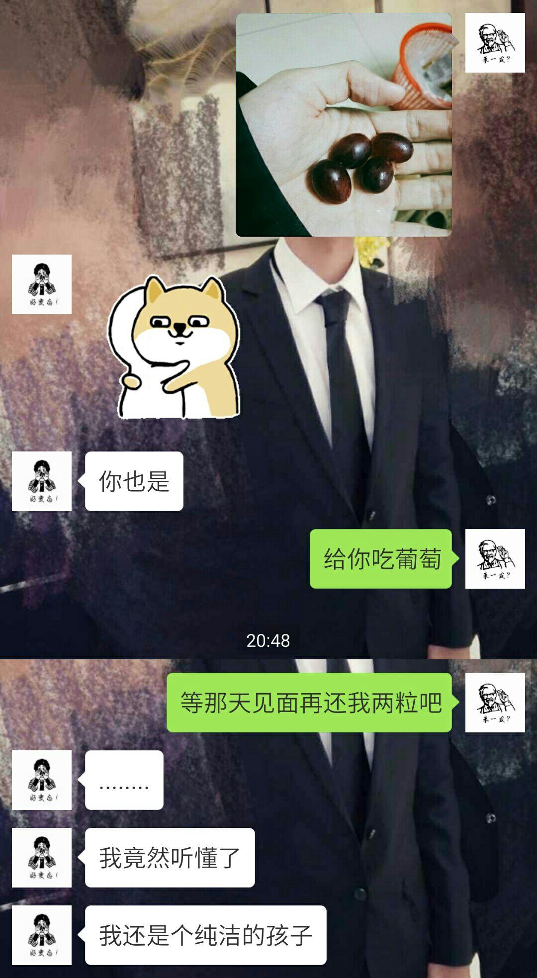开车晚上污痛痛的开车晚上污痛痛的体验-第2张图片