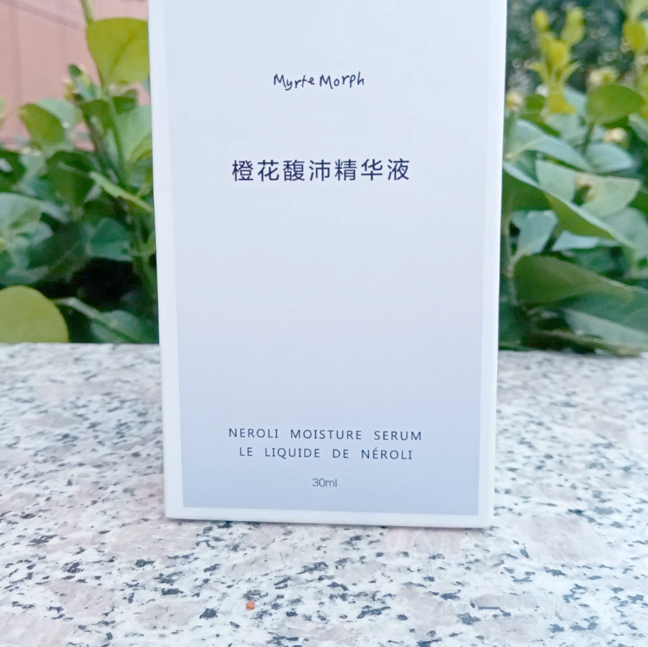 女性精华液能吃吗有效果吗女性精华液能否食用-第2张图片