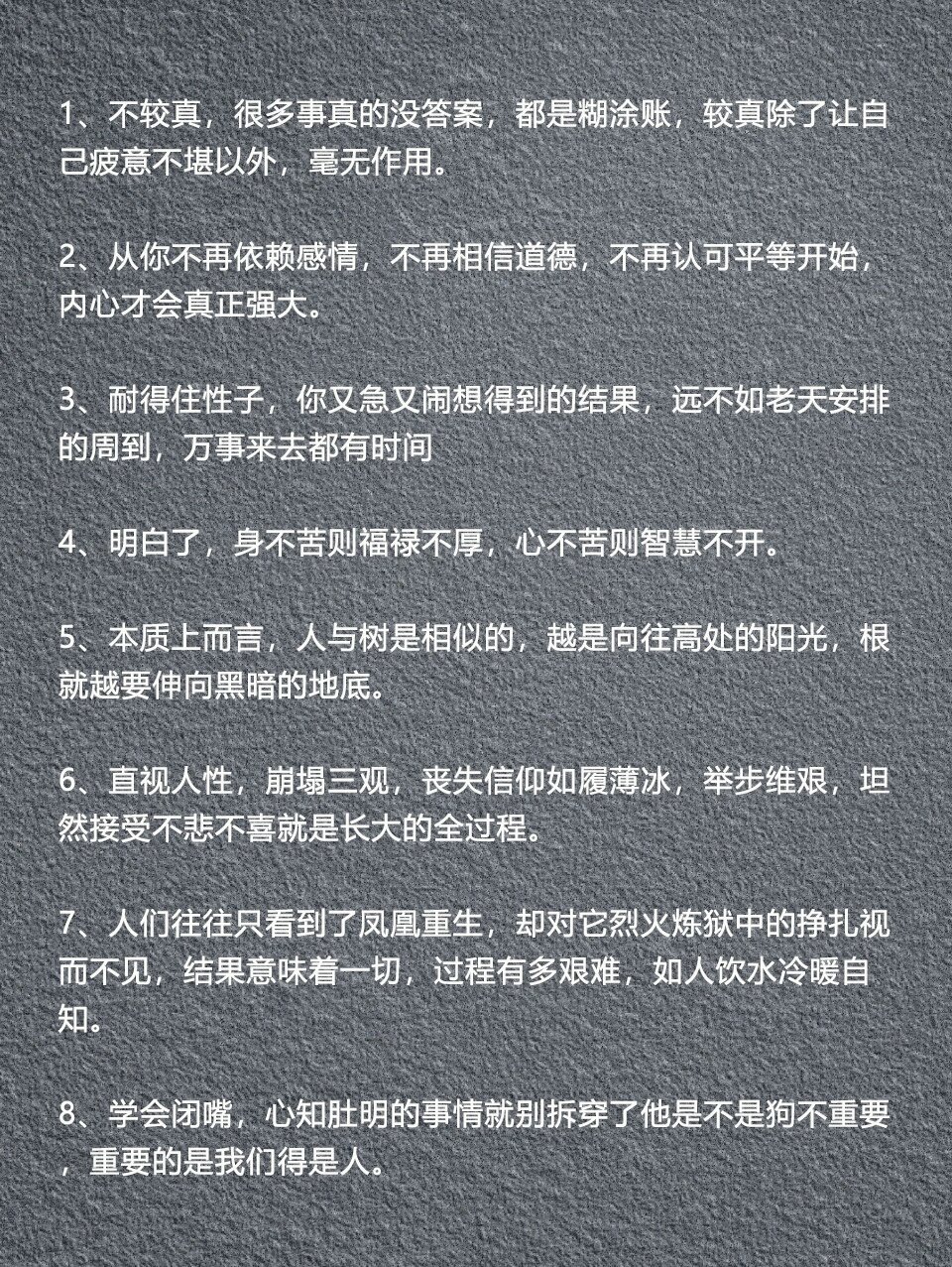 你看你的水到处都是你看你的水到处都是-第1张图片
