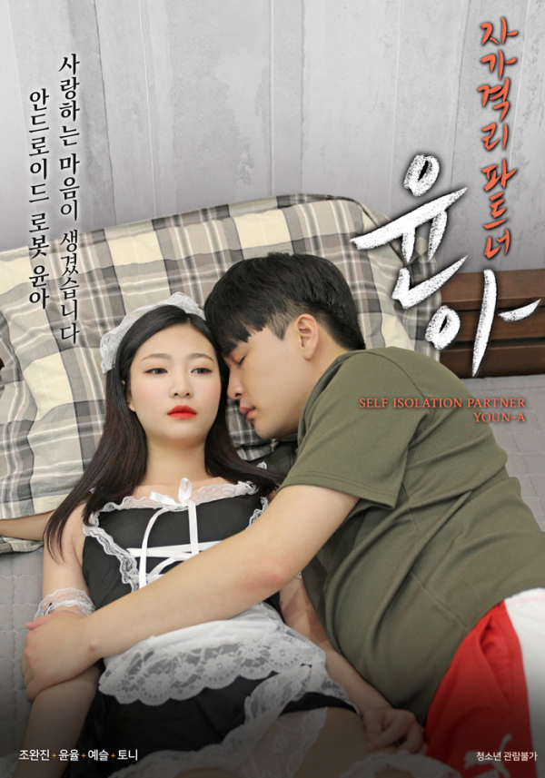 激情五月，开心婷婷-第1张图片