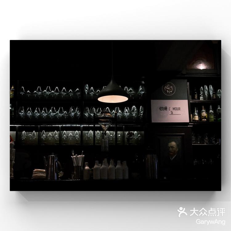 青年Gary东北打桩机之旅-第2张图片