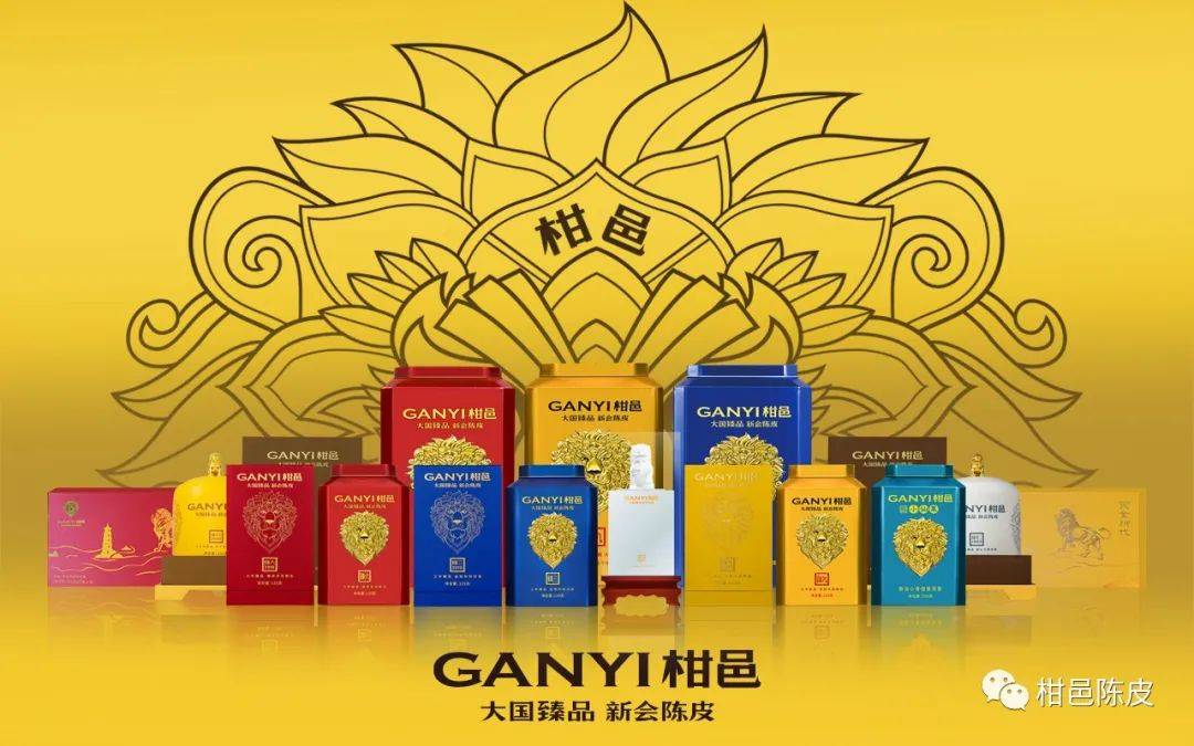 精产国品一二三产区99精产国品一二三产区概览-第2张图片
