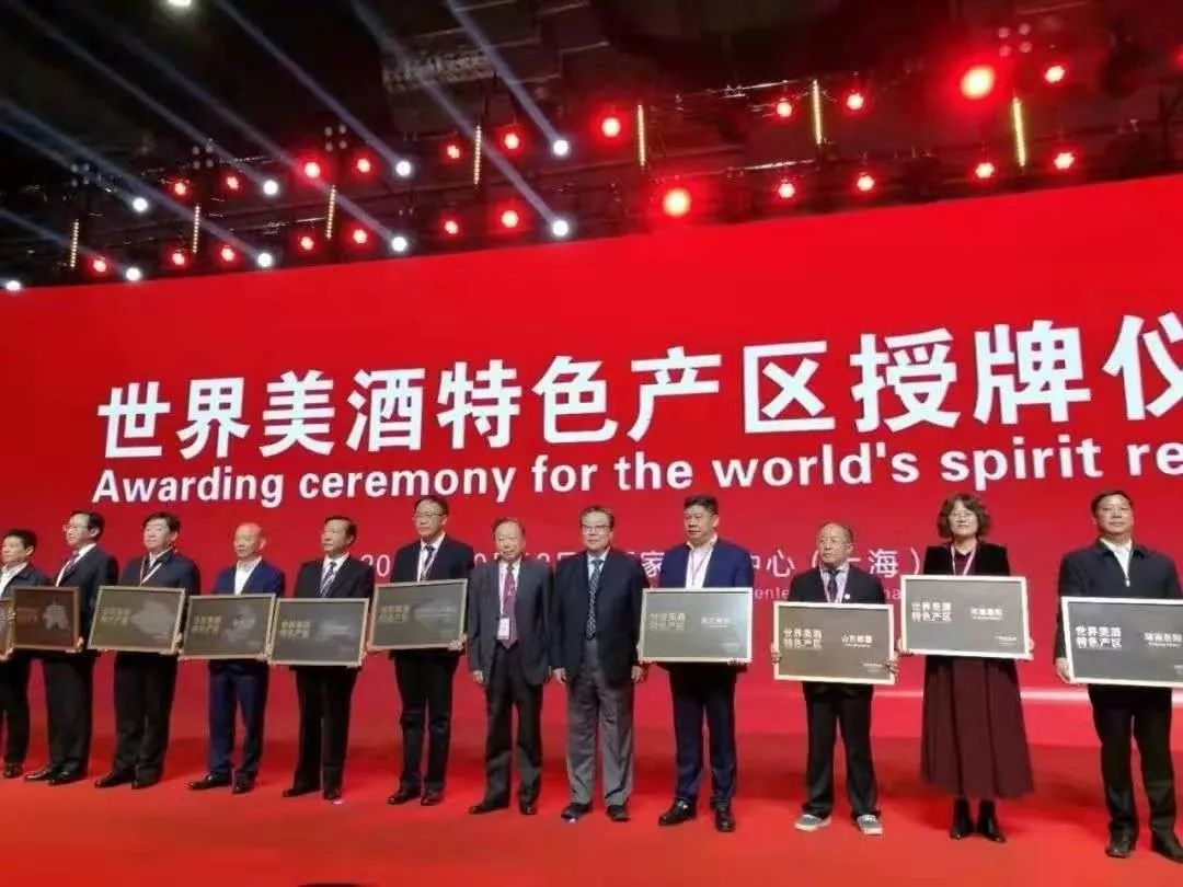 精产国品一二三产区99精产国品一二三产区概览-第3张图片