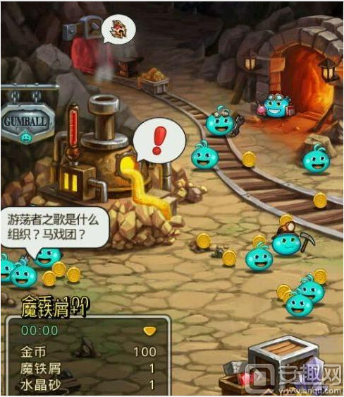 不思议迷宫驯兽师试炼不思议迷宫驯兽师试炼攻略-第1张图片