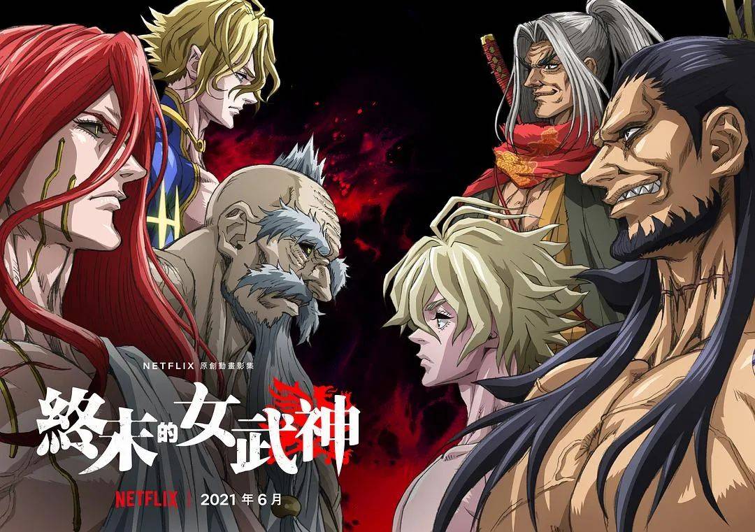 小次郎网站打开怎么点不了小次郎网站，探索数字时代的创新平台-第1张图片