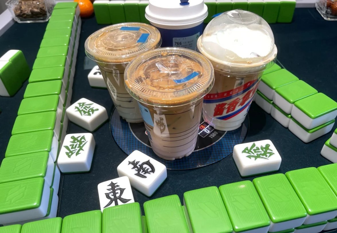 吉祥棋牌2.8.4,425mb吉祥棋牌7298游戏中心，游戏世界的魅力与便捷-第2张图片
