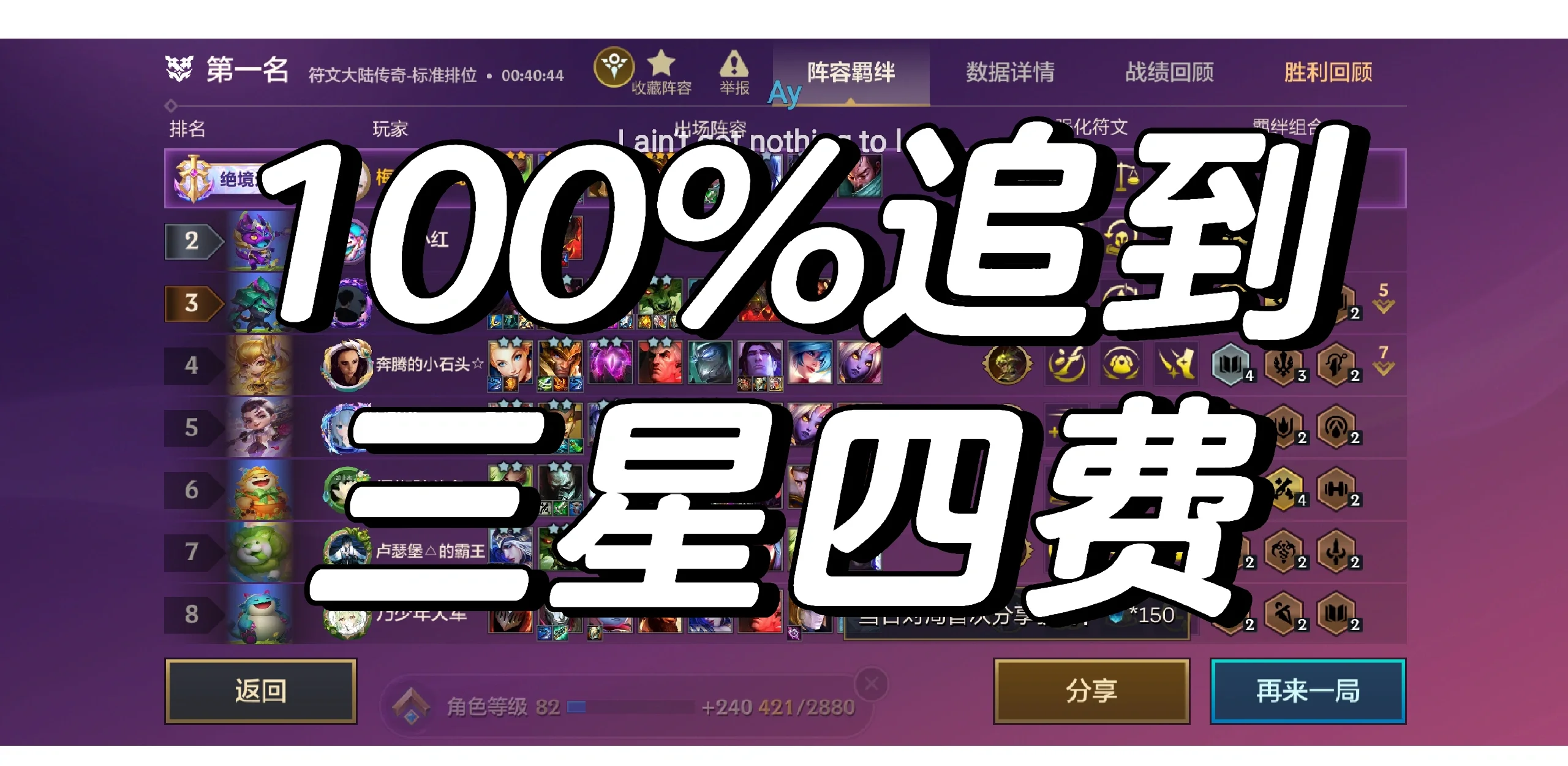 日韩 一卡二卡三卡四卡视频在线日韩一卡四卡免费观在线，探索便捷观影新体验-第1张图片