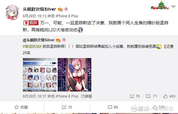 亚走色图亚走色图，探索神秘与诱惑的交织