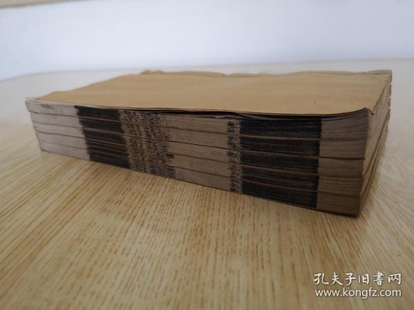 刘伯温精选一码大公开首刘伯温精选一码大公开-第3张图片