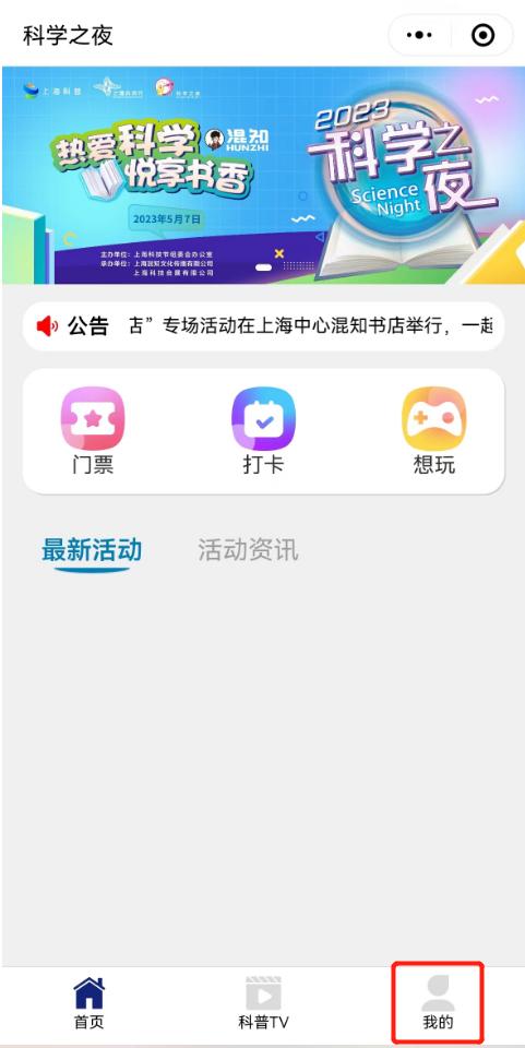 趣夜下载趣夜下载，探索夜间下载的新奇体验-第1张图片