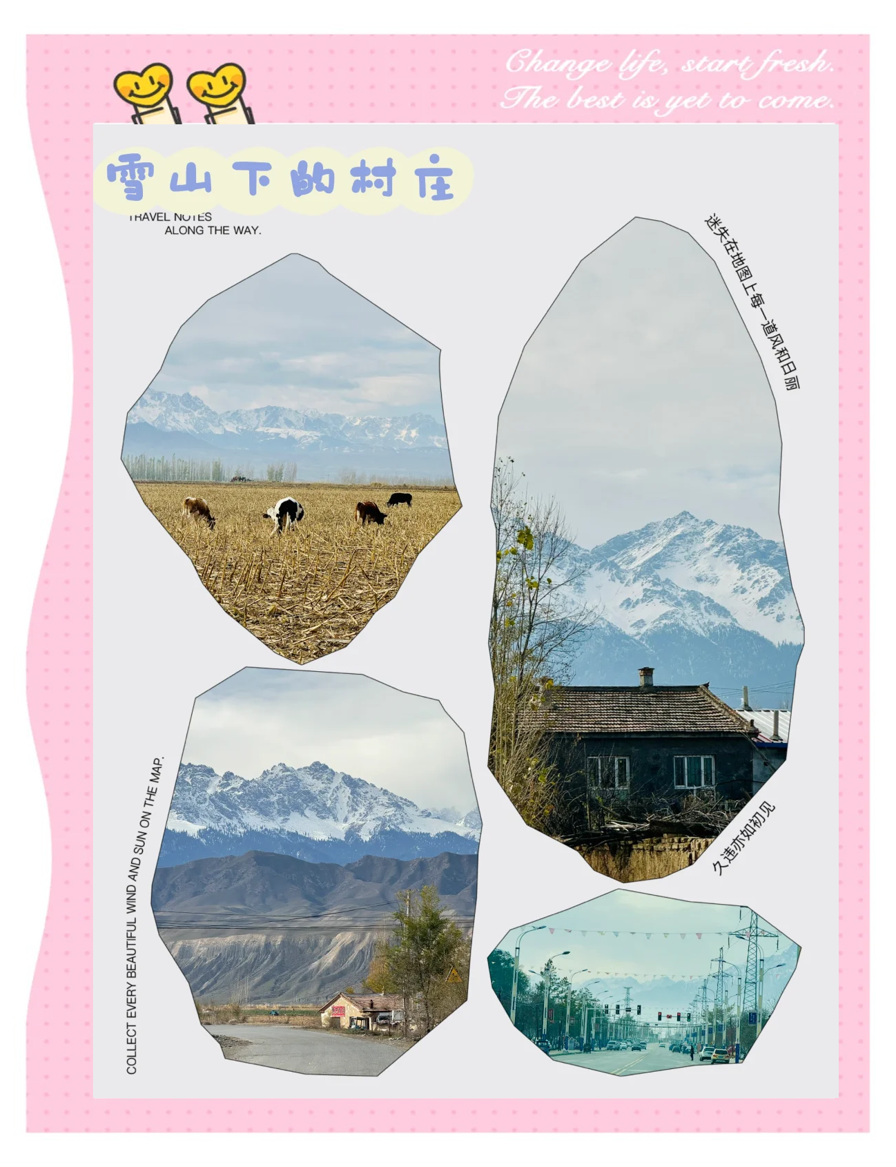 白虎指啥白虎穴是指一种特定的地理区域或地下洞穴，通常位于山区或偏远地区。在古代文化和民间传说中，白虎穴被视为神秘而神圣的地方，具有特殊的信仰和保护作用。-第2张图片
