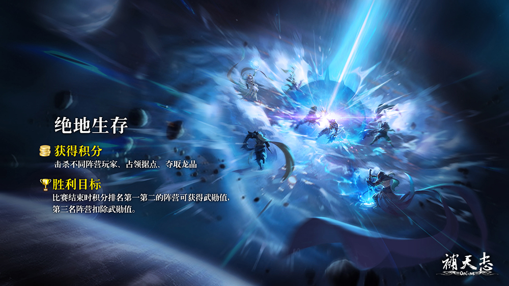 天机网，探索神秘的网络世界-第1张图片