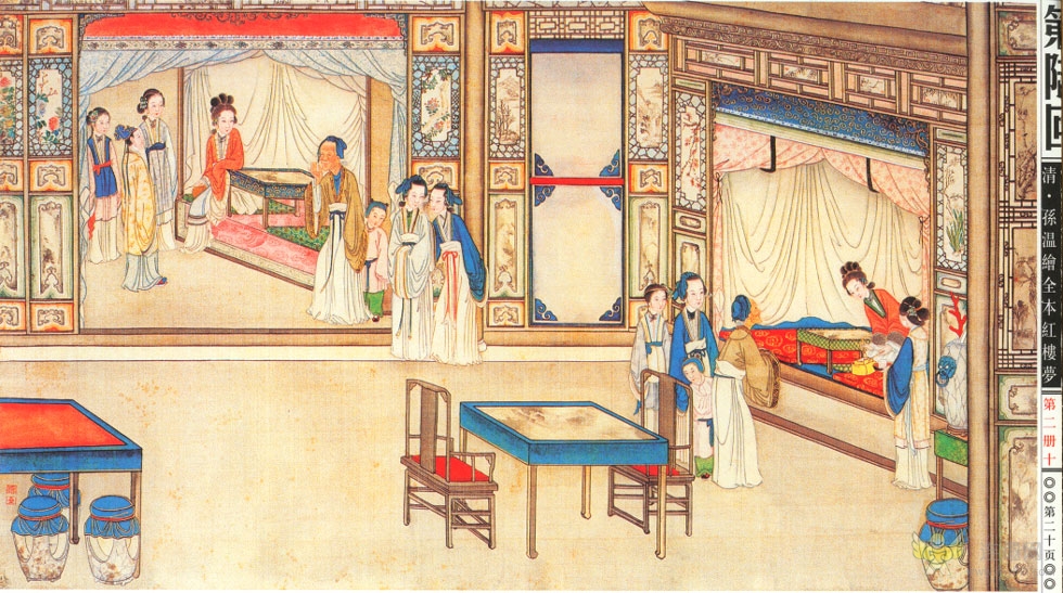 诱女初尝云雨-第3张图片