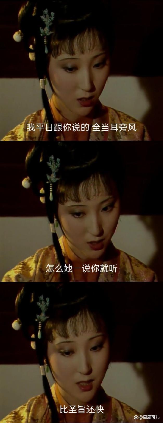 诱女初尝云雨-第1张图片