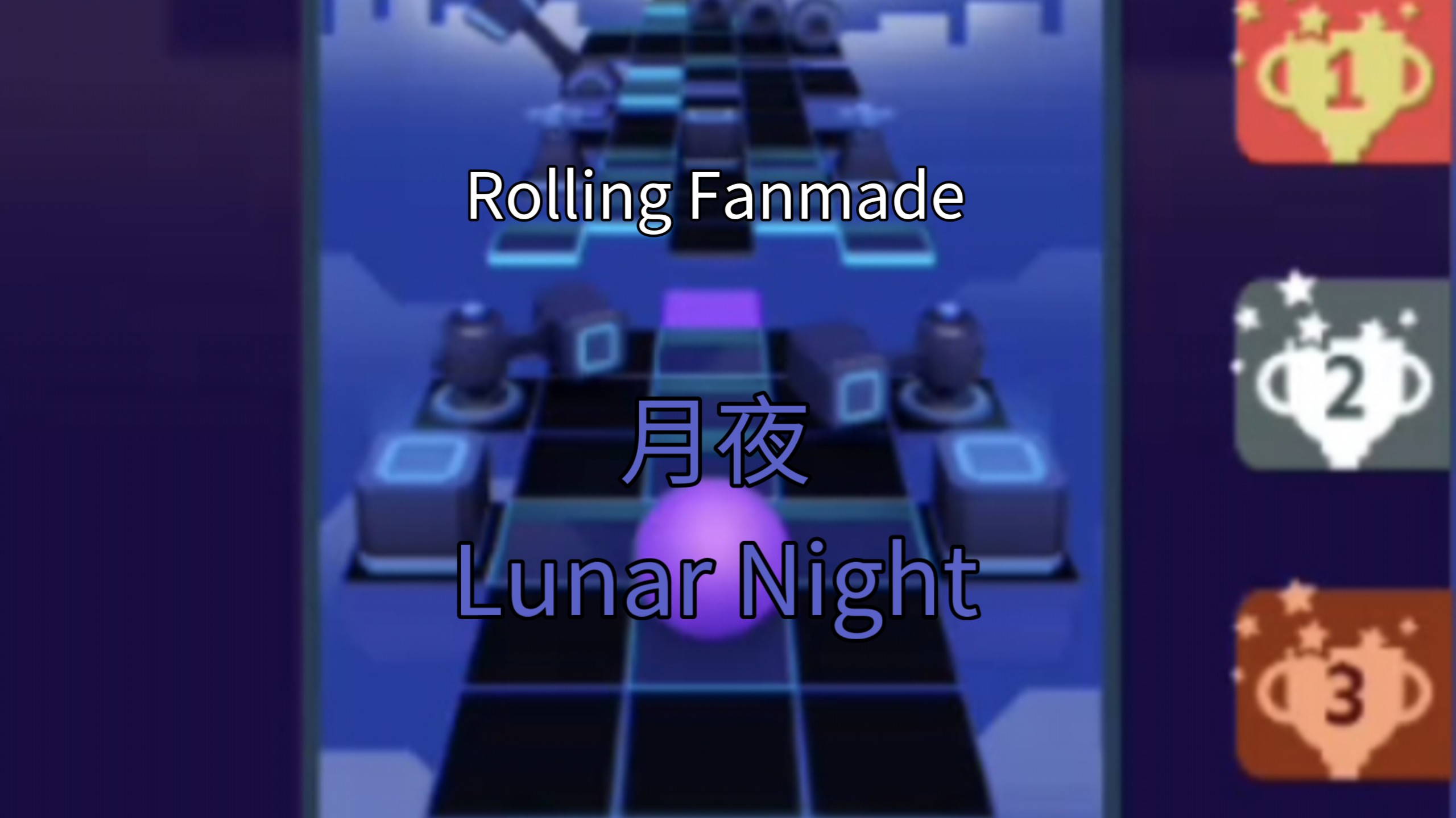 月夜直播免费观看下载安装视频月夜直播免费观看下载-第1张图片
