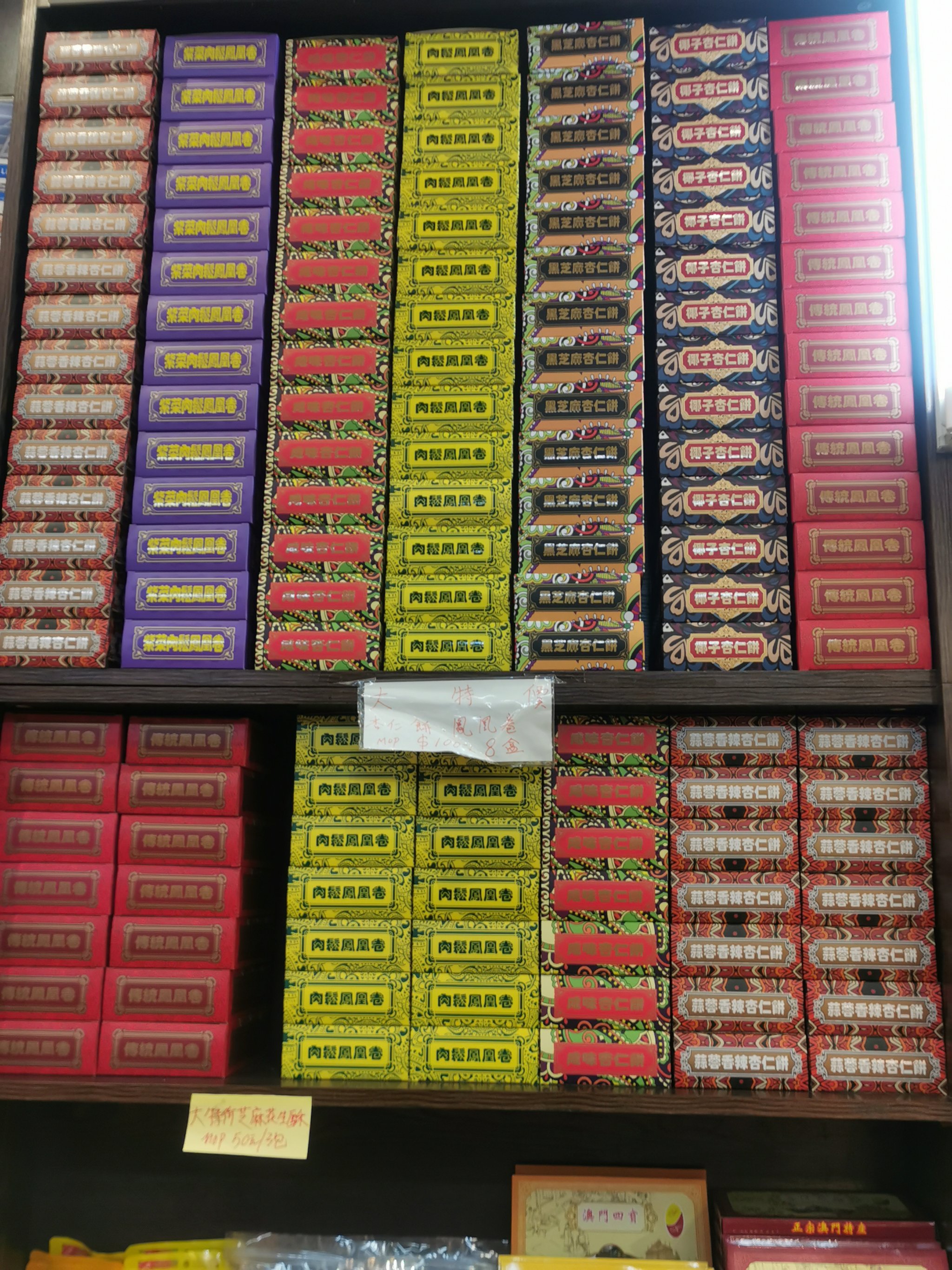 新澳门近30期开奖号码记录新澳门近30期开奖号码分析-第1张图片