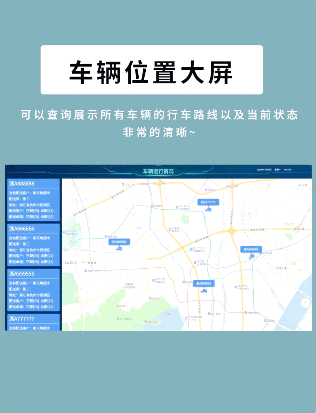 管家婆正版管家婆，智能管理的新选择-第2张图片
