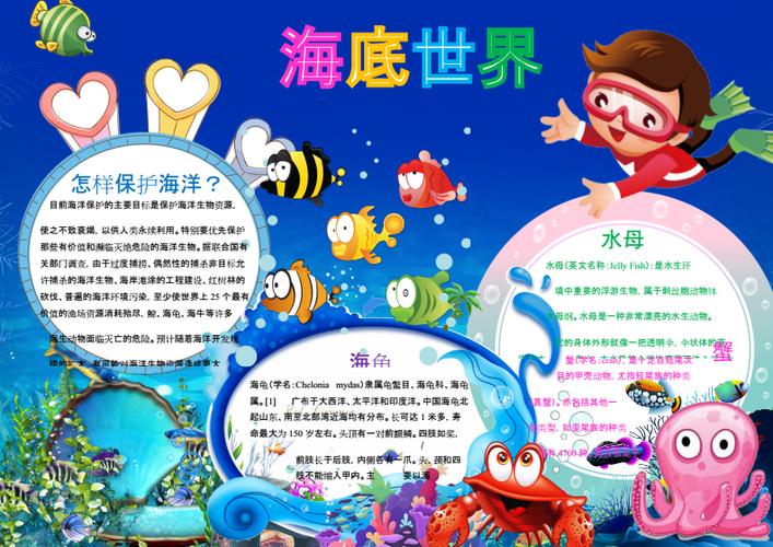 爱游网，探索网络旅游的新世界-第1张图片