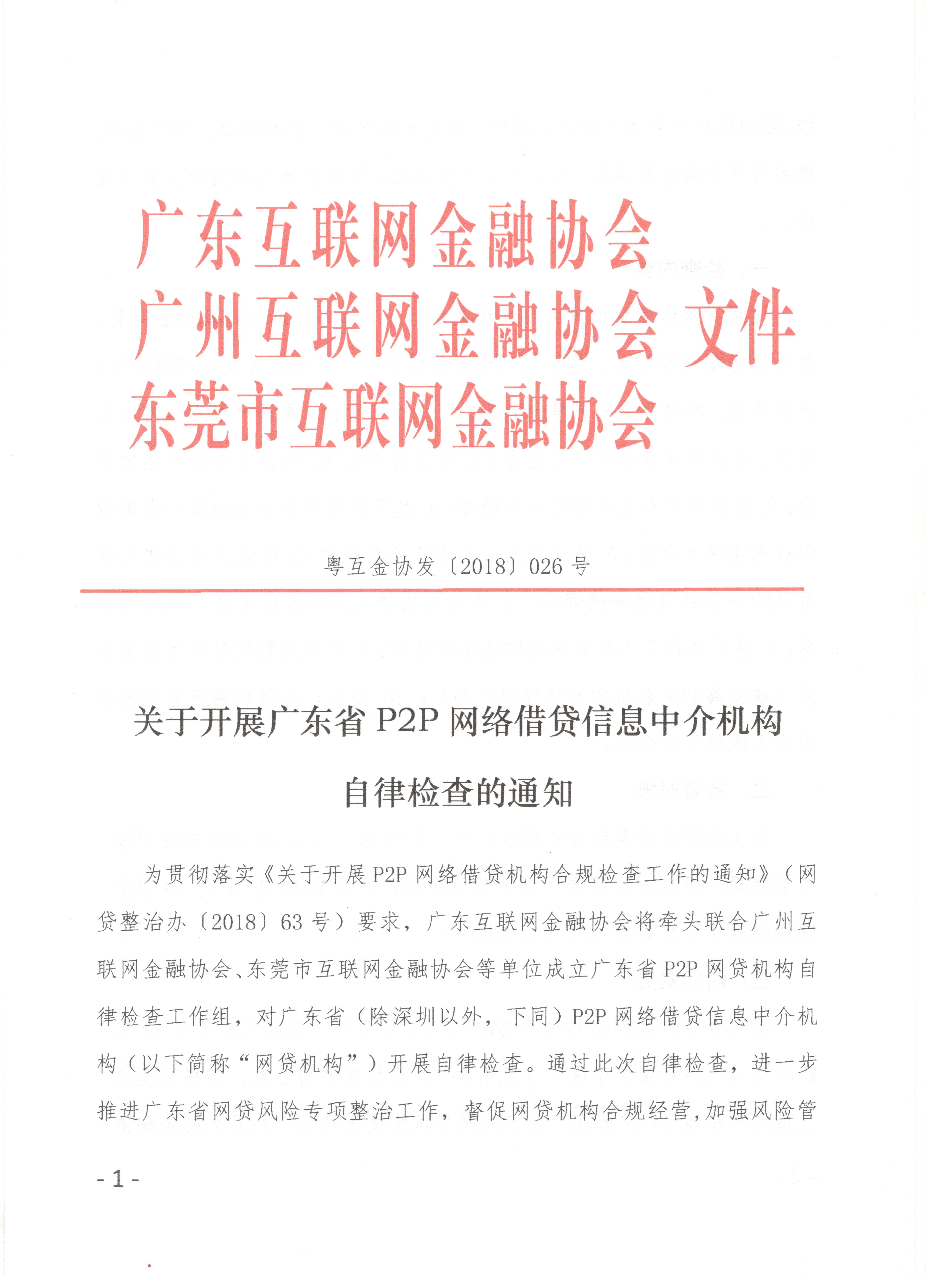 6合和彩官方网站资料查询六合网，网络生活的新篇章-第3张图片