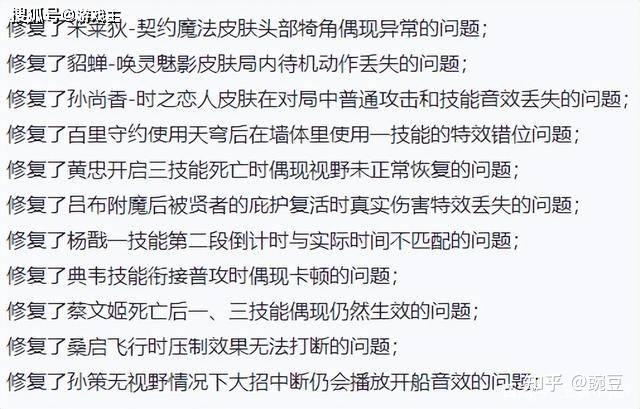 王者赛季s27什么时候结束的王者赛季S27结束时间揭秘-第1张图片