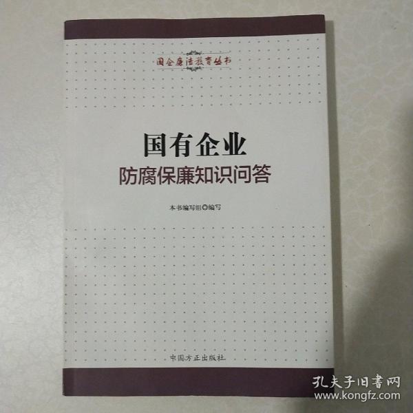 精产国品一区二区区别详解-第2张图片