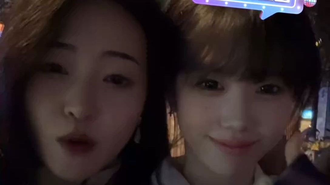 蜜柚视频在线观看免费完整版-第2张图片