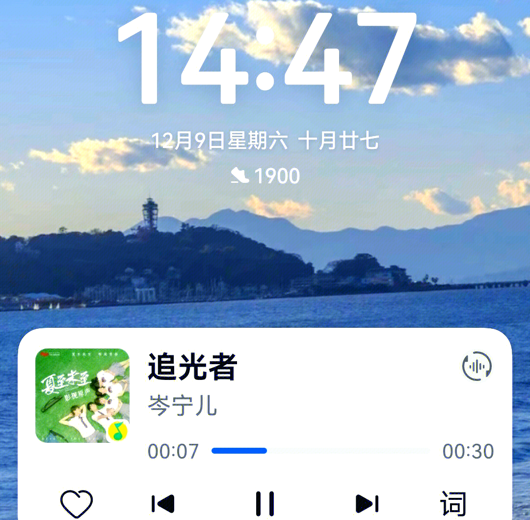 四级算分器四级算分器，快速评估成绩的利器-第2张图片
