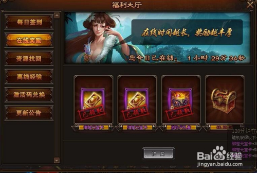 声望商城，信誉与价值的交汇之地-第2张图片