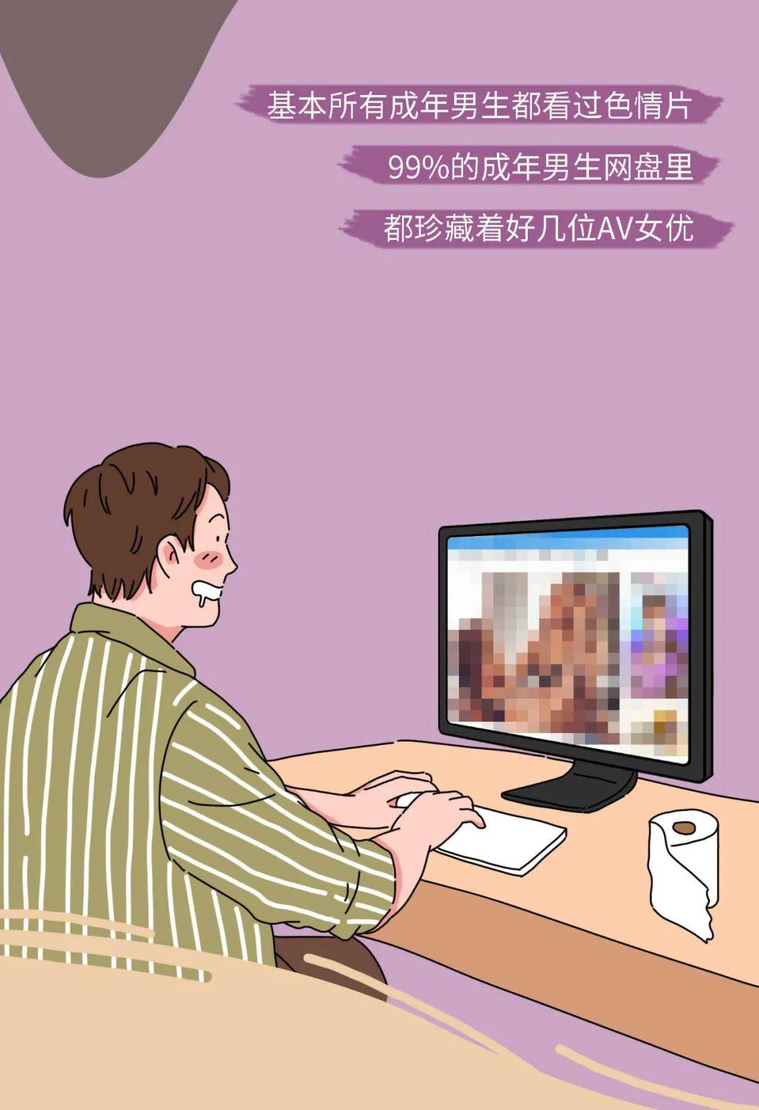 午夜成人A片精品视频免费观看午夜成人A片精品视频免费观看-第2张图片
