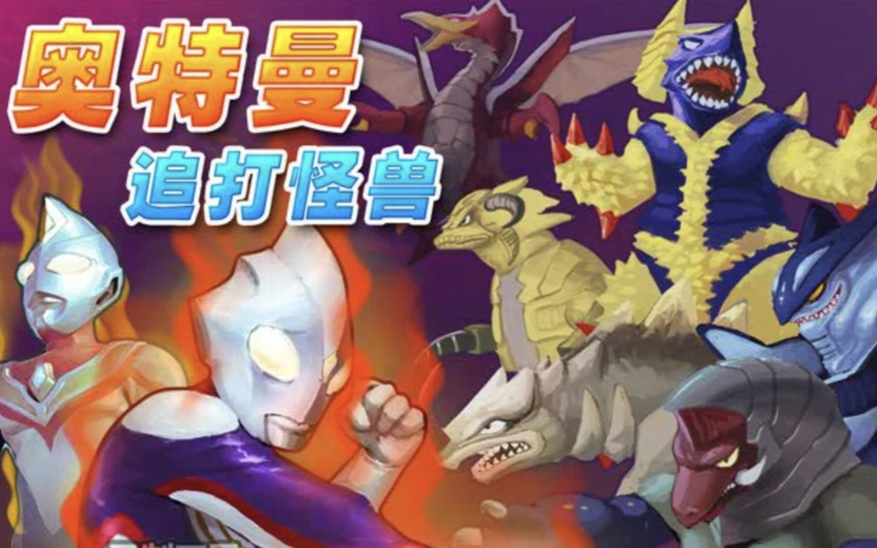 4399视频在线观看免费4399视频在线观看免费攻略-第1张图片