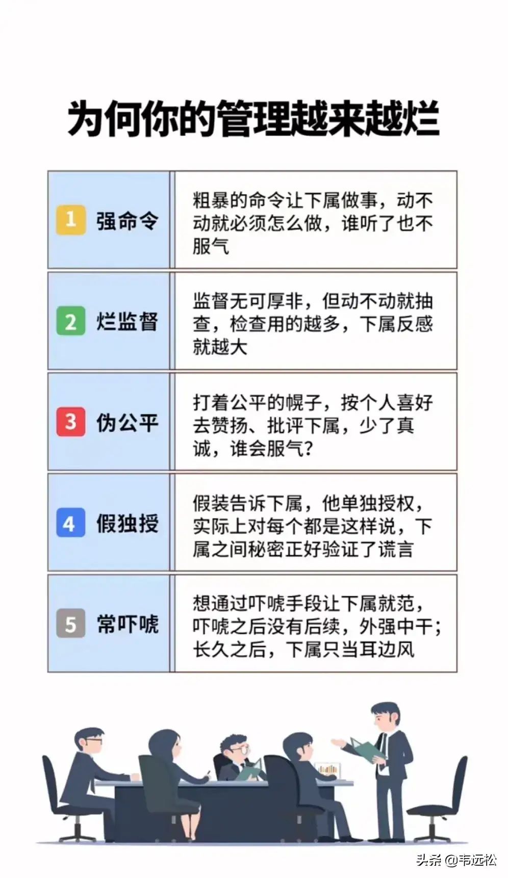 三个人搞你一个是否可行-第1张图片