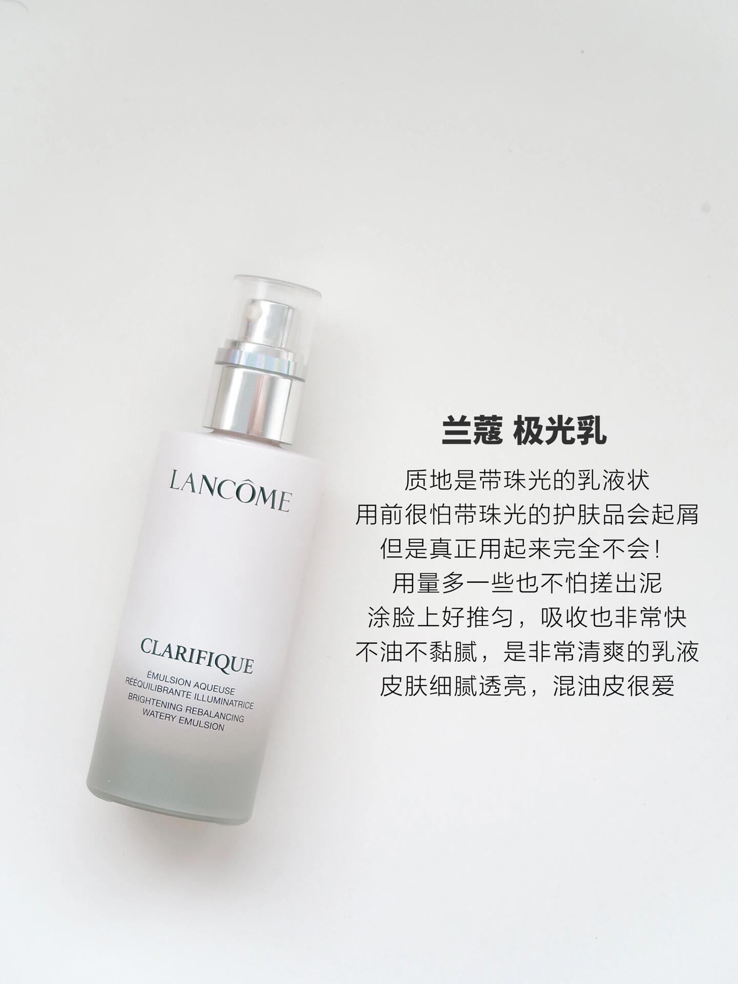 W永久9392W乳液W永久9392W乳液——护肤新选择-第1张图片
